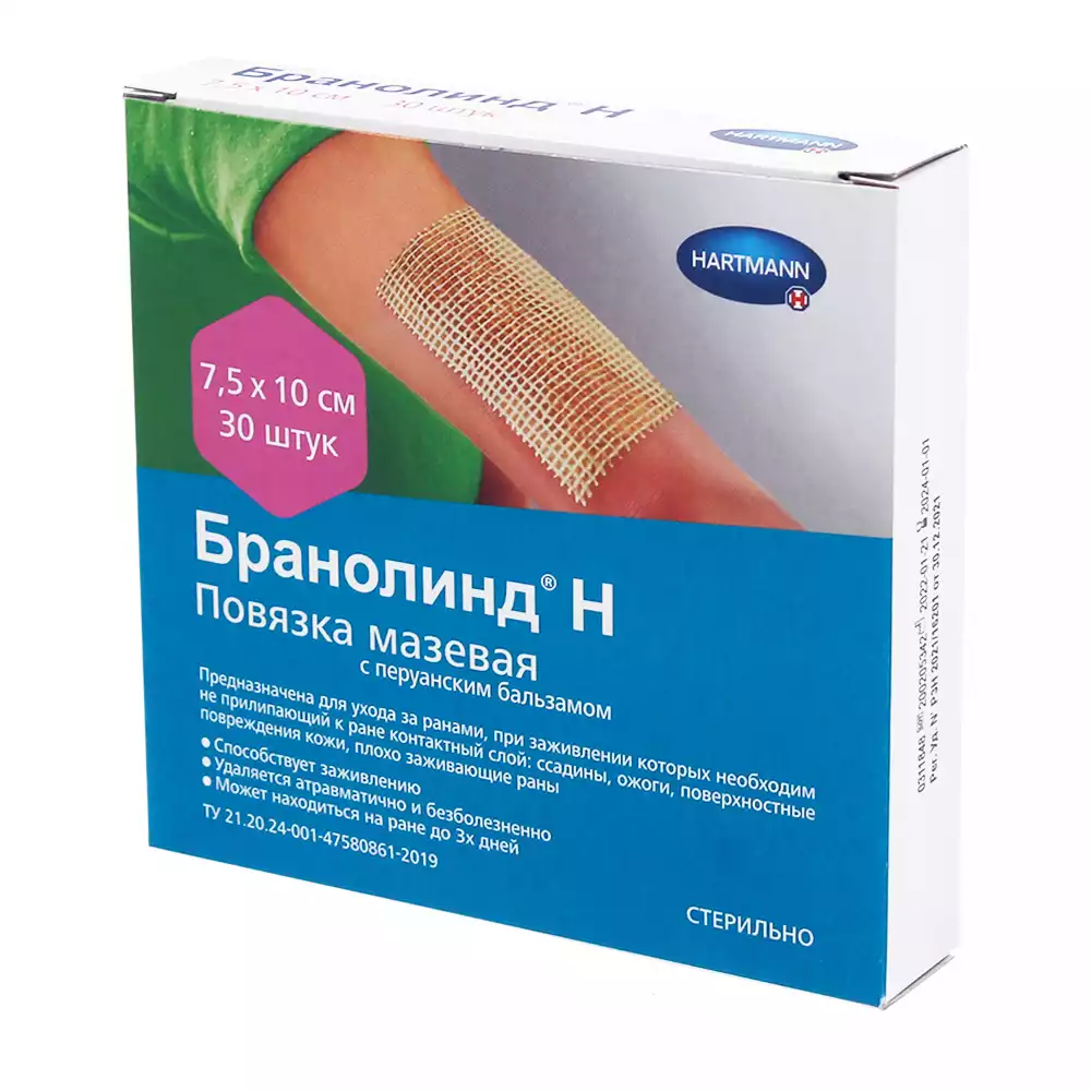 Артикул 15680-2