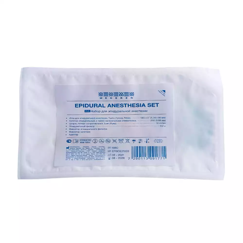 Артикул 15755-1