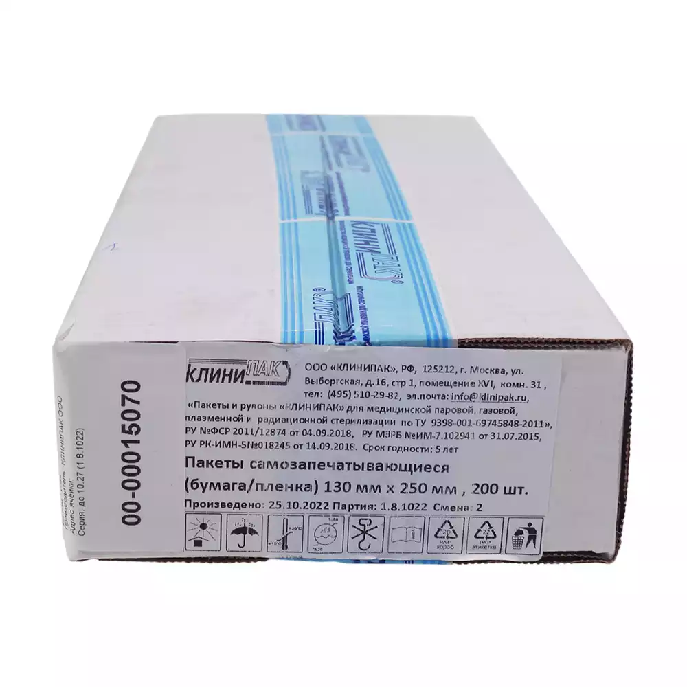 Артикул 1687-1