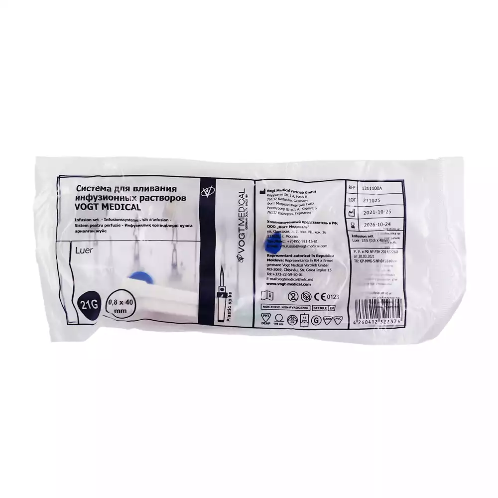 Артикул 23190-1