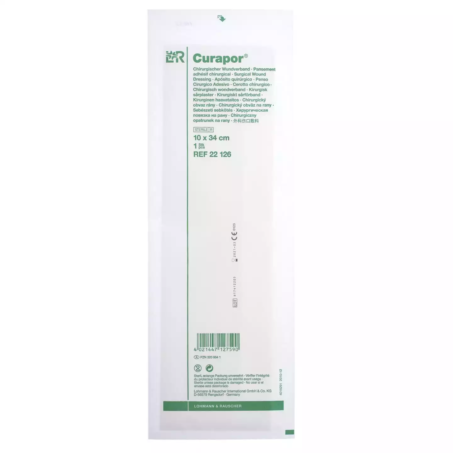 Артикул 2452-2