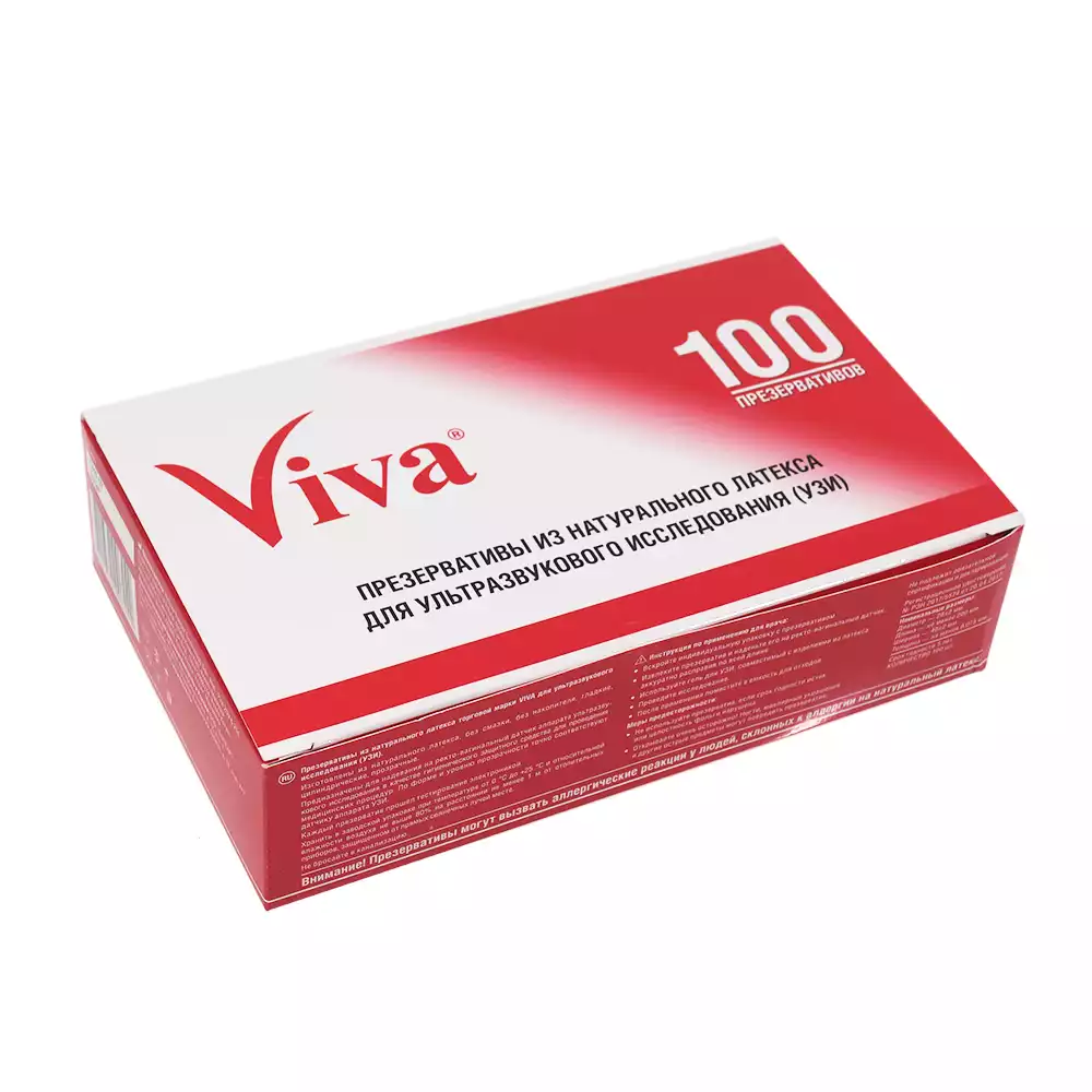 Артикул 24947