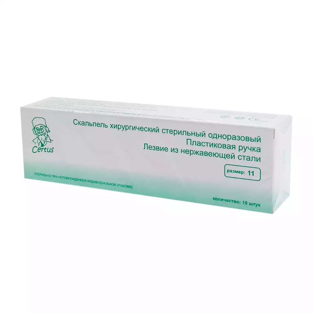 Артикул 25998-1