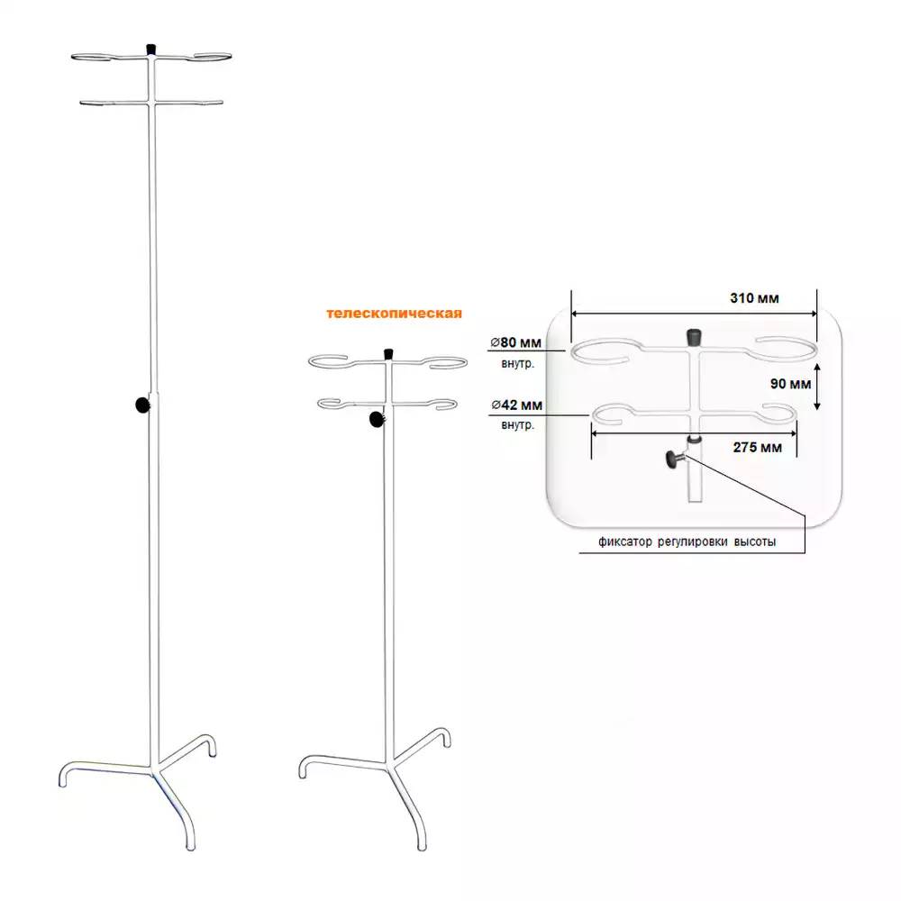 Артикул 27052-1