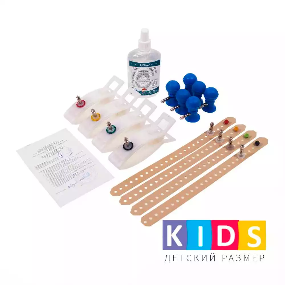 Электроды для ЭКГ (набор) грудные с винтом и зажимом + прищепки, детские (от грудного возраста до 10лет), многоразовые