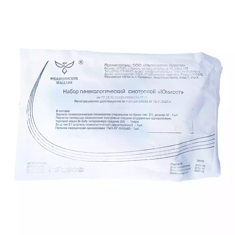 Код Товара 26489-1