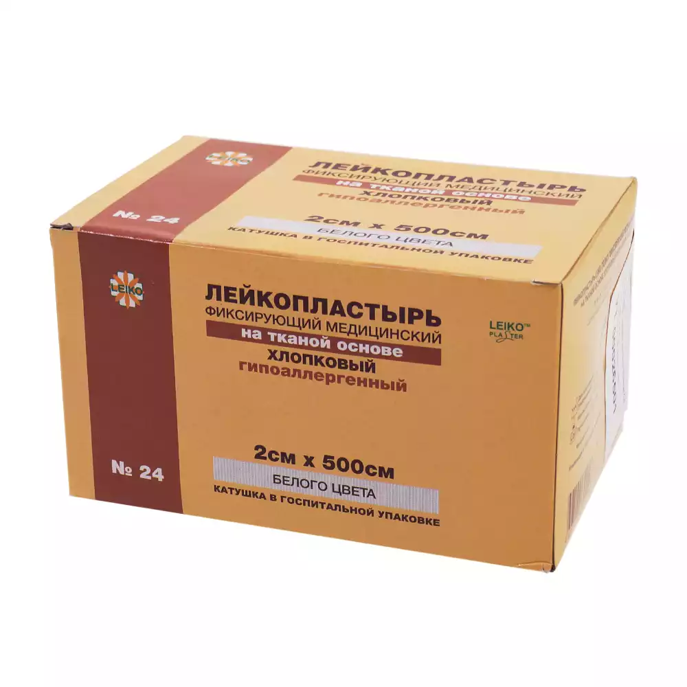 Артикул 30831