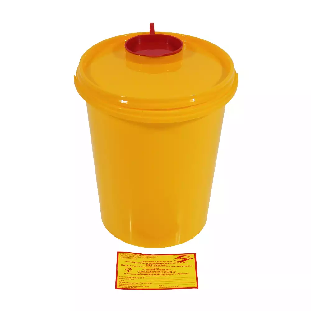 Артикул 32740