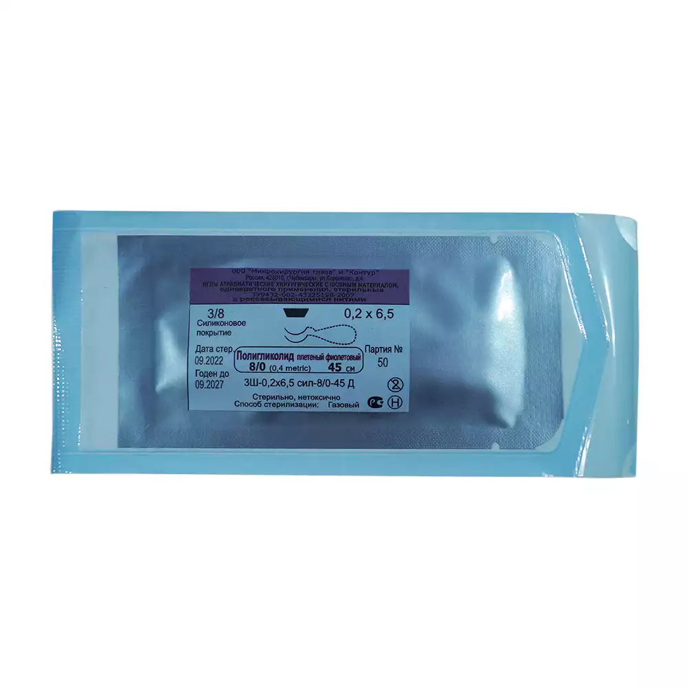 Артикул 34005-1