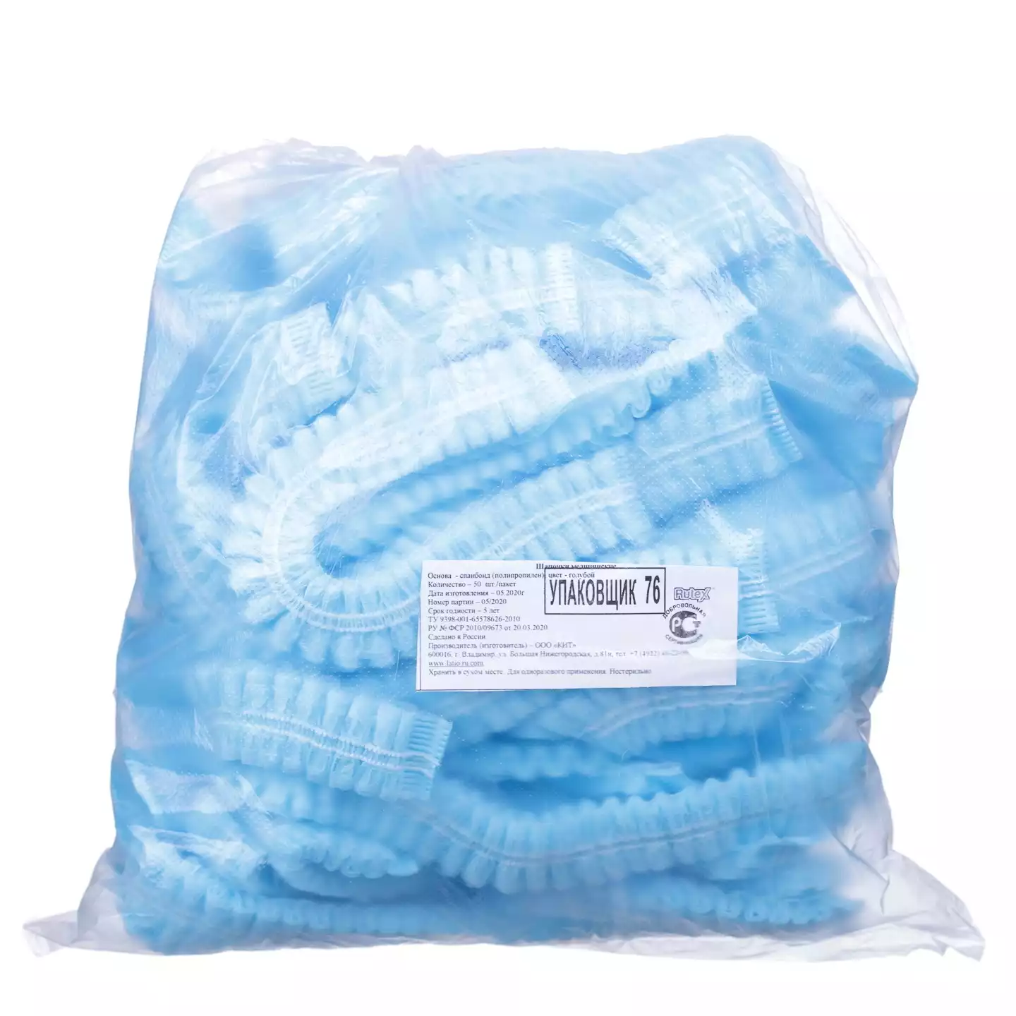 Артикул 3453-1