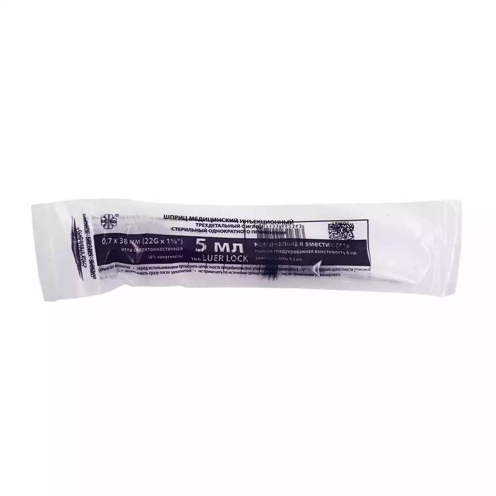 Артикул 3461-3