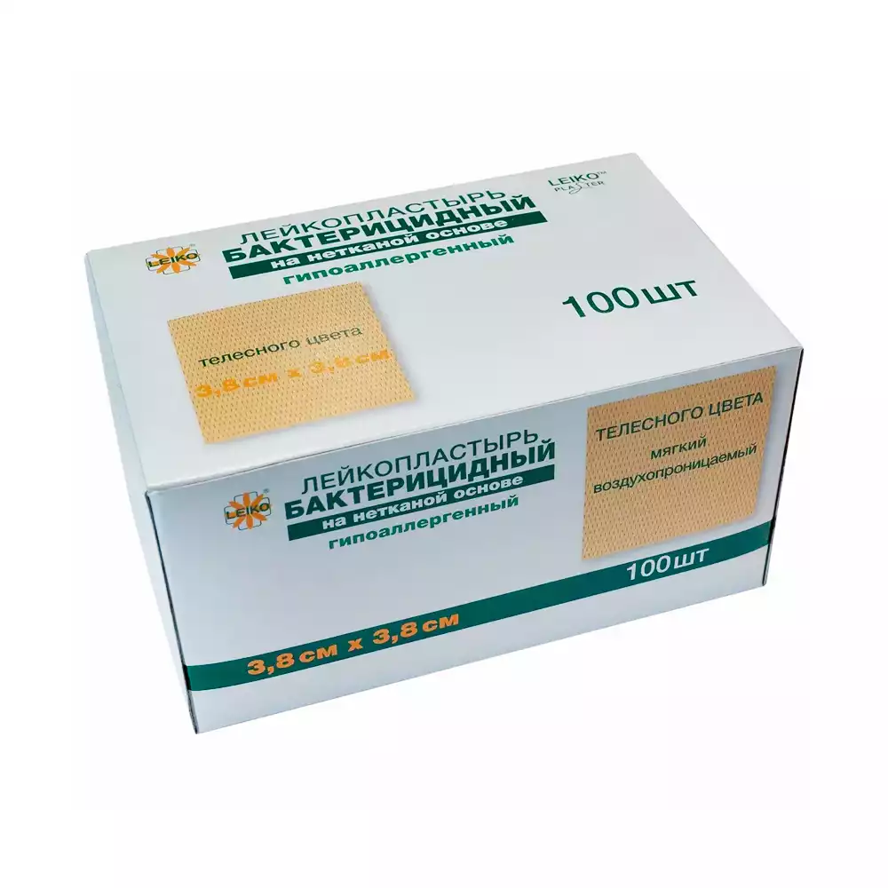 Артикул 35334-2