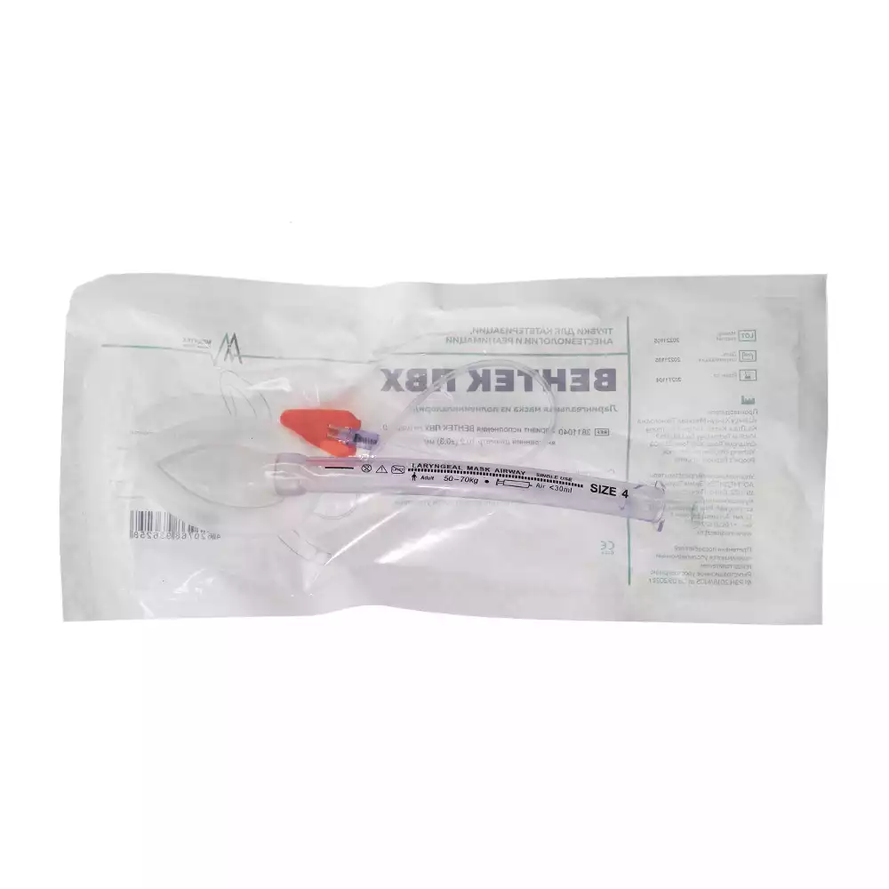 Артикул 35526