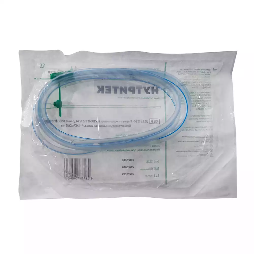 Артикул 35535-1