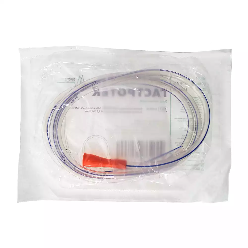 Артикул 35539-1