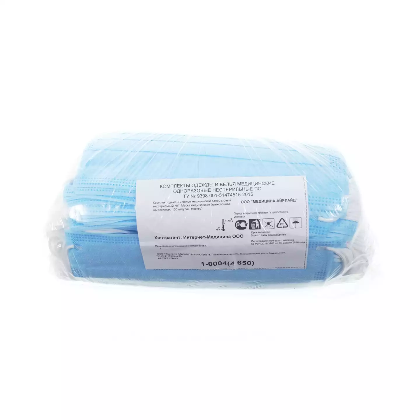 Goods image
