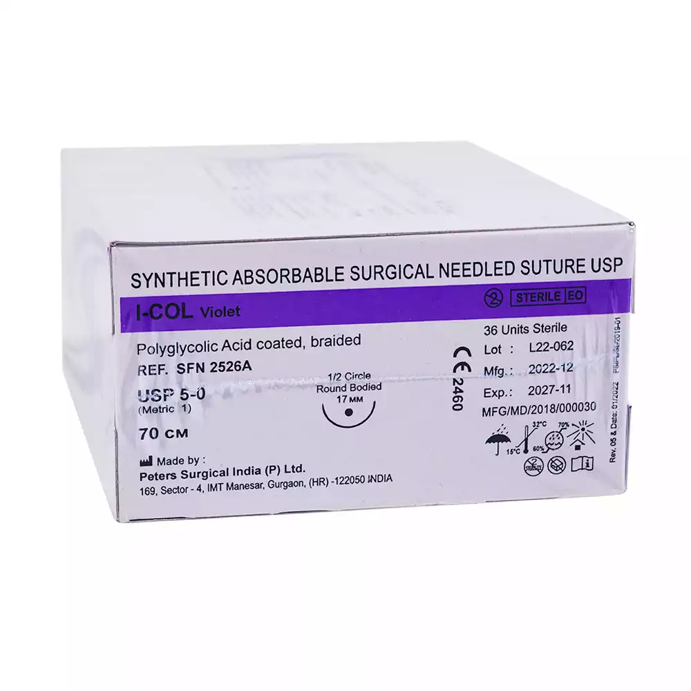 Артикул 35922