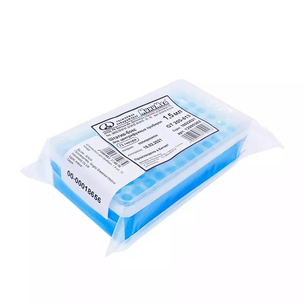 Артикул 3616-1