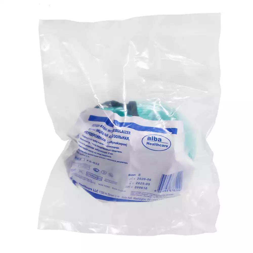 Goods image