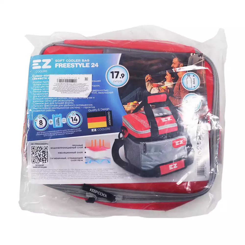 Артикул 36529-3