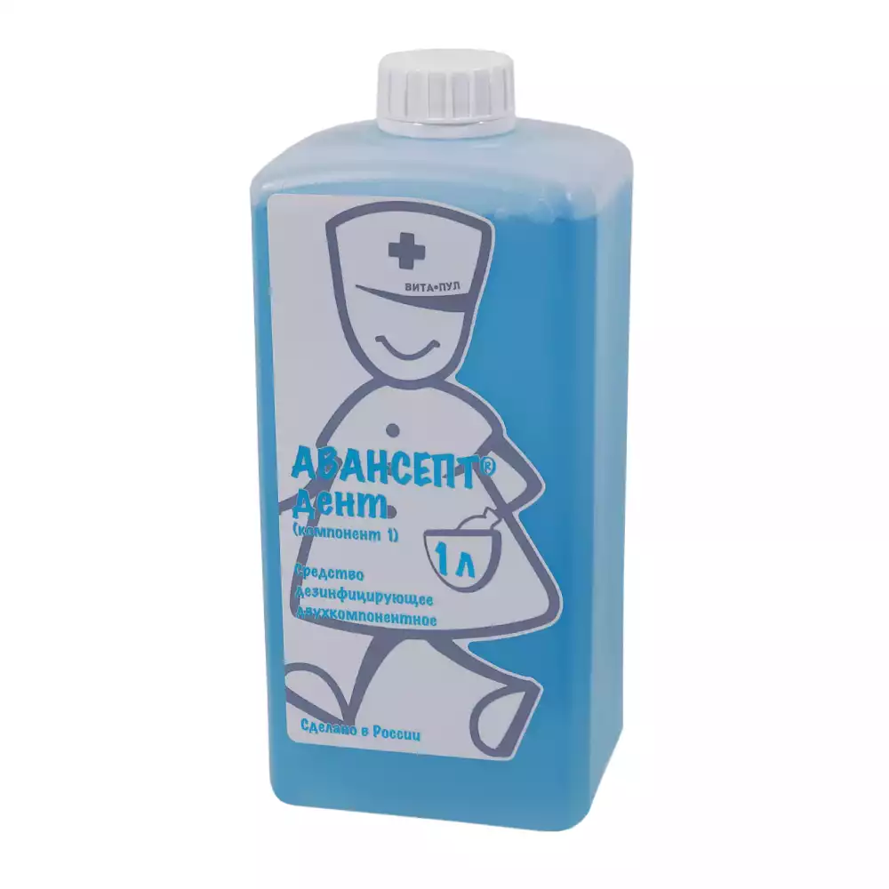 Артикул 37039