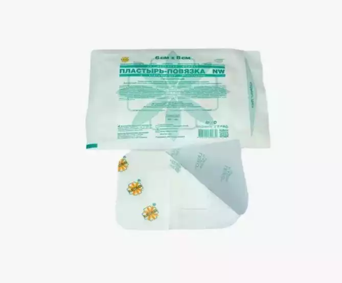 Артикул 37567