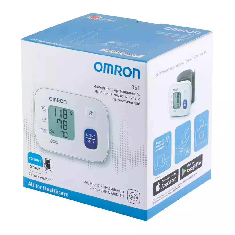 Артикул 37756-1