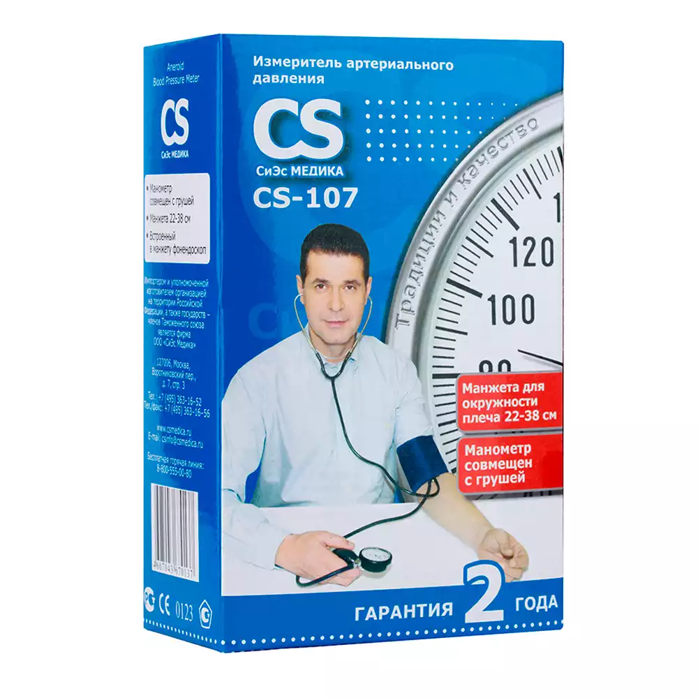 Артикул 37758-2