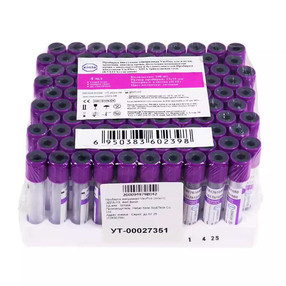 Артикул 37760-3