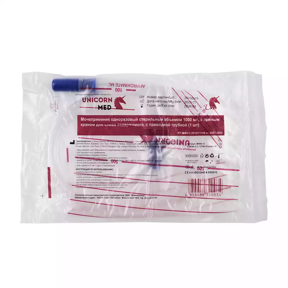 Артикул 38428-1