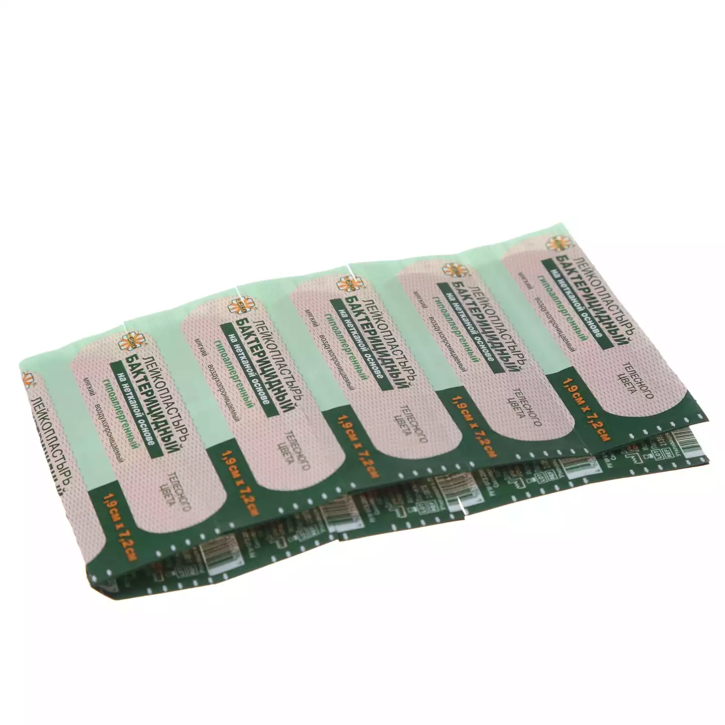 Goods image