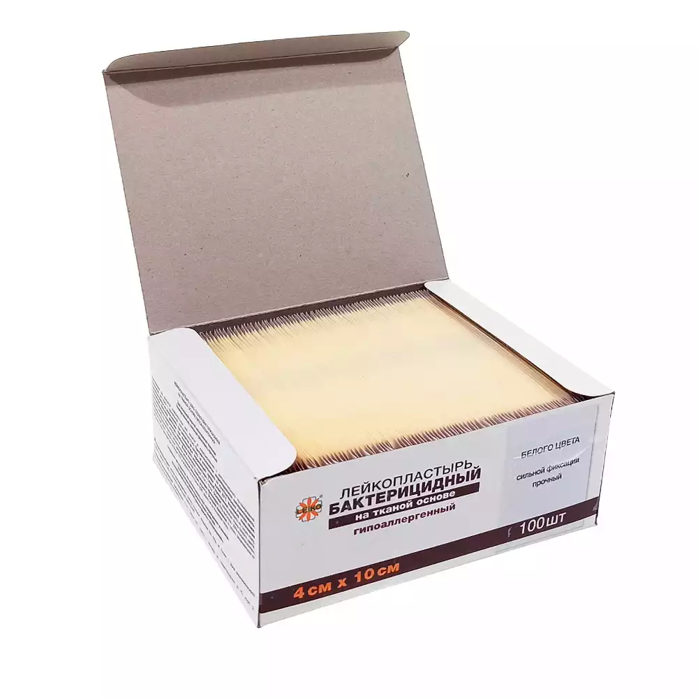 Артикул 3991-3