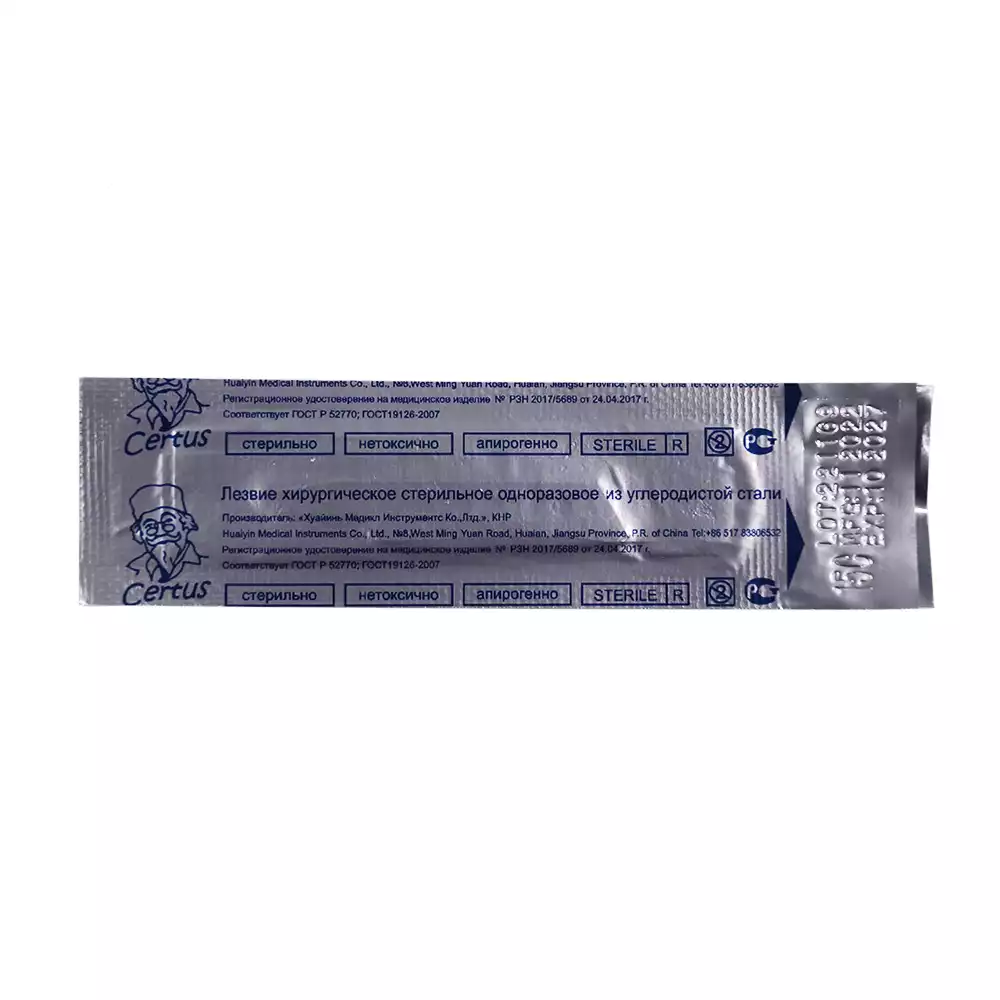 Код Товара 27700-1