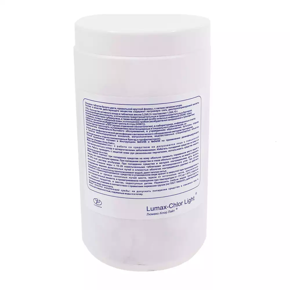 Артикул 4984-1