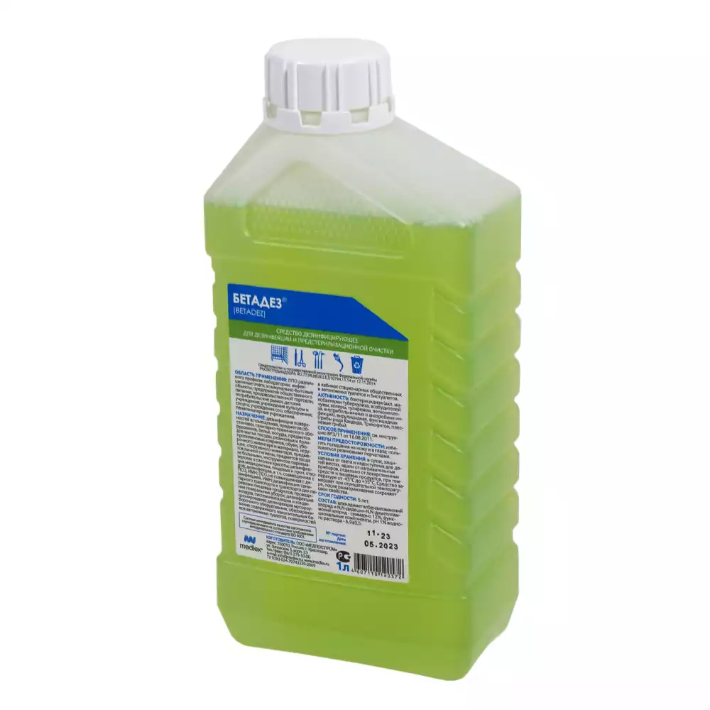 Бетадез дезинфицирующее средство, объем 1,0л, концентрат
