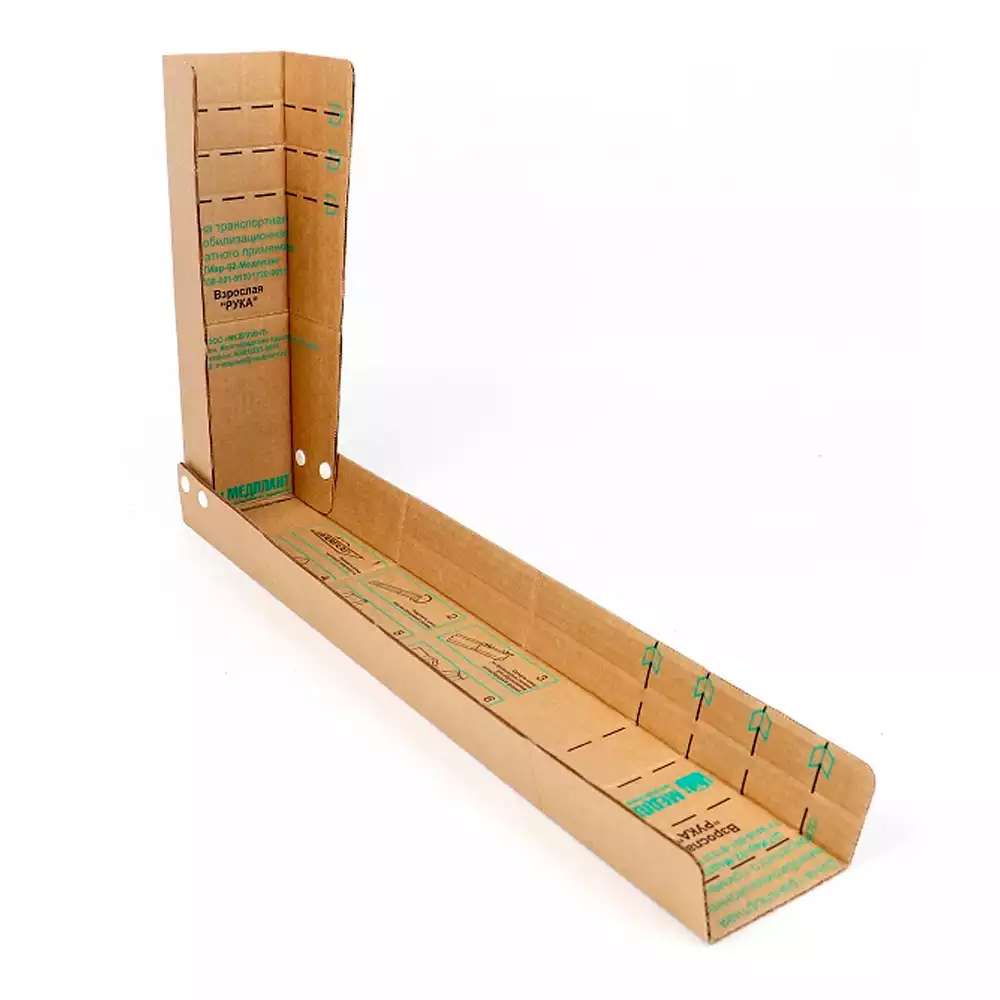 Шина ШТИдр-02 транспортная иммобилизационная для детей, для верхней конечности, однократного применения