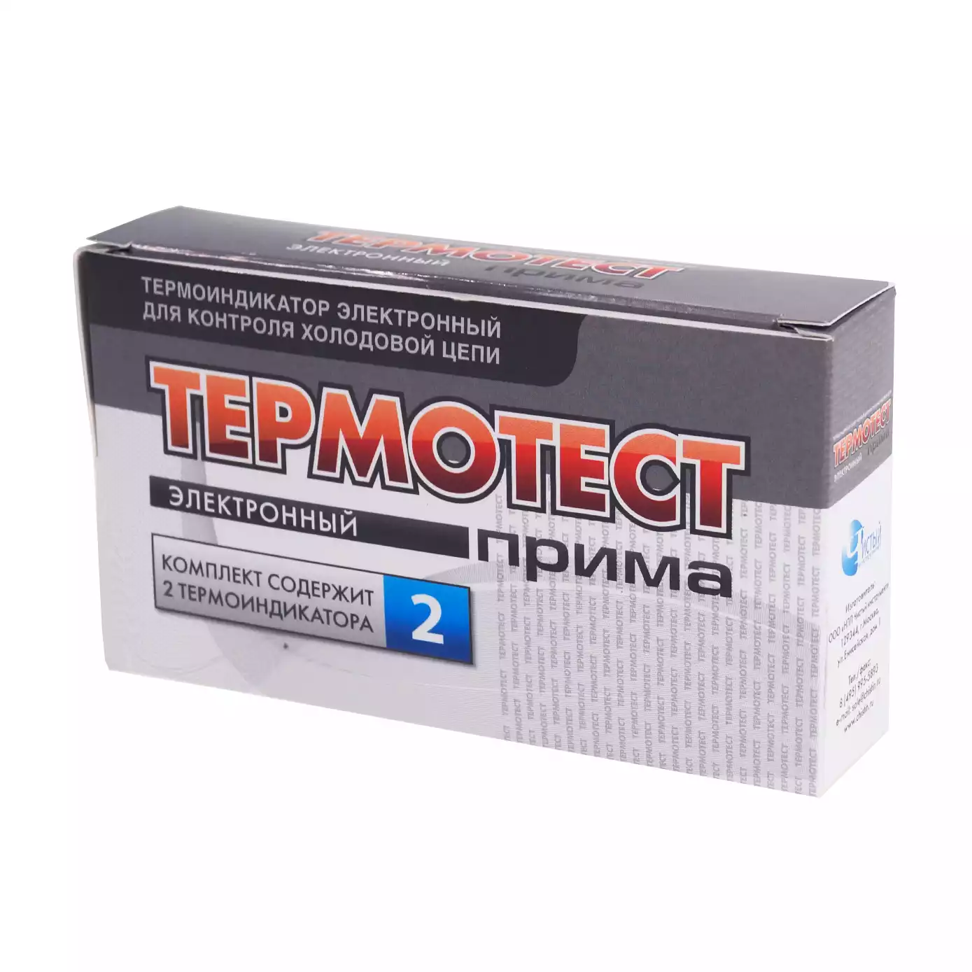 Код Товара 28563-2