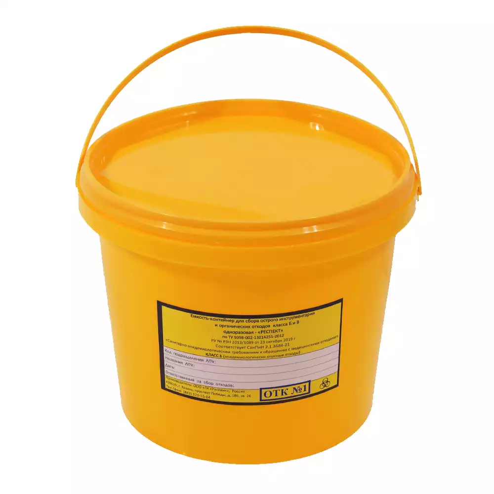 Артикул 53290-1