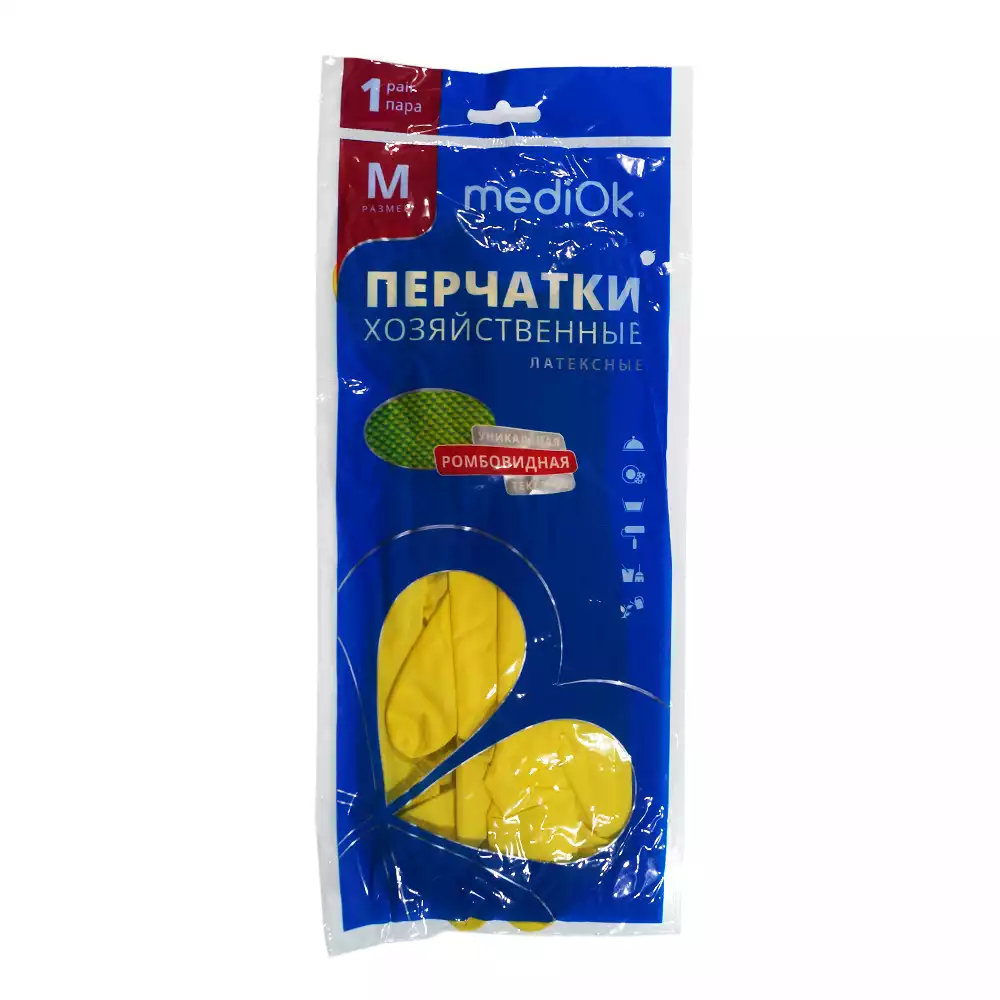 Код Товара 28713