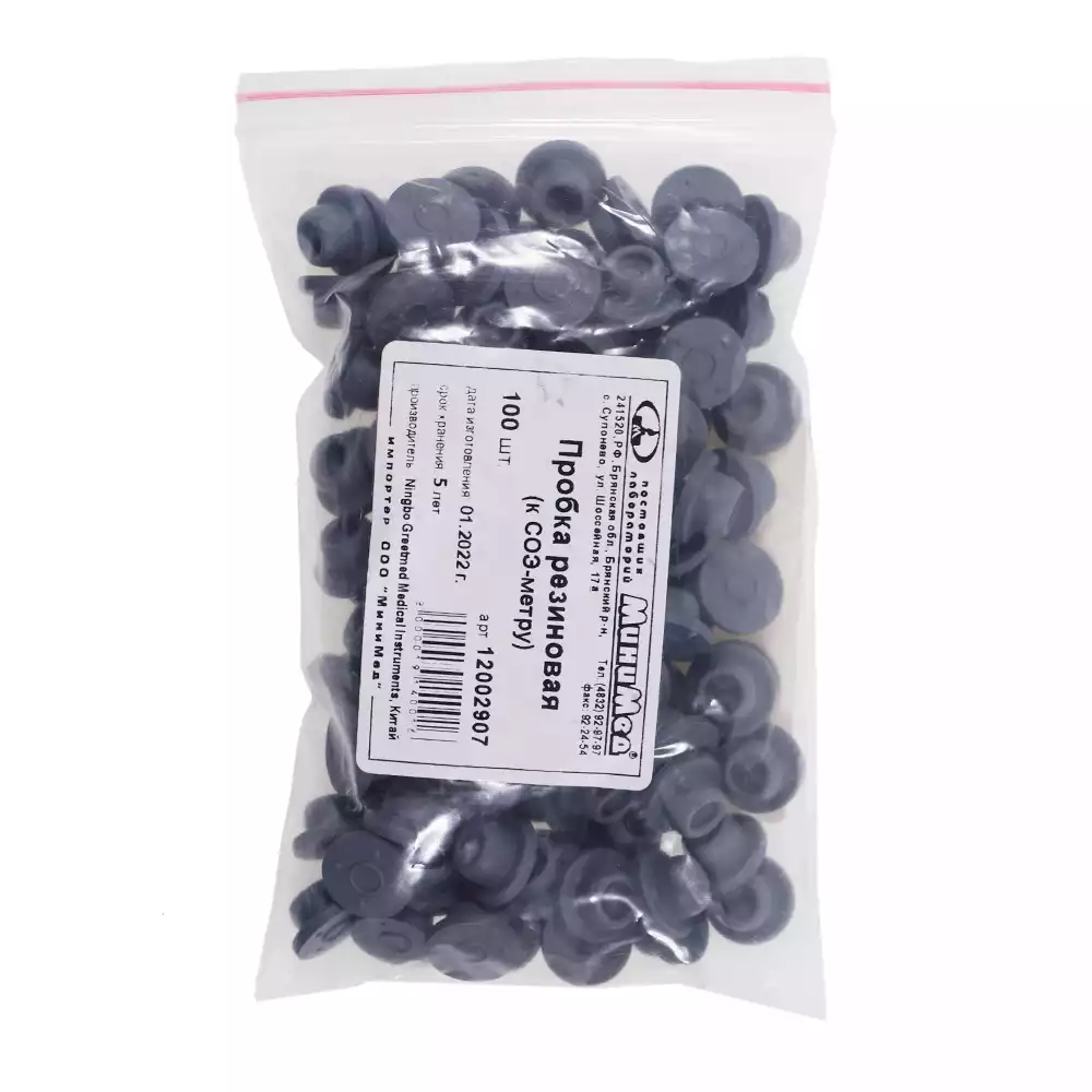 Артикул 55112