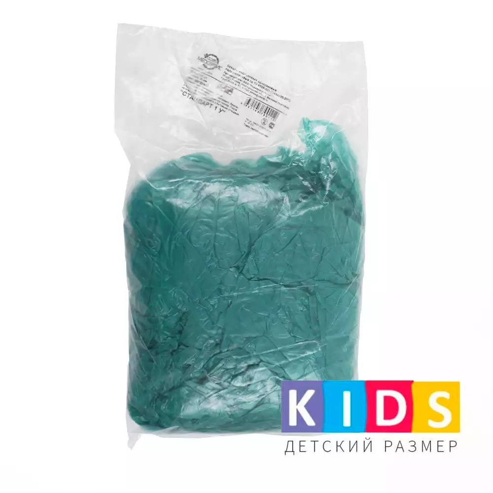 Артикул 55502-2