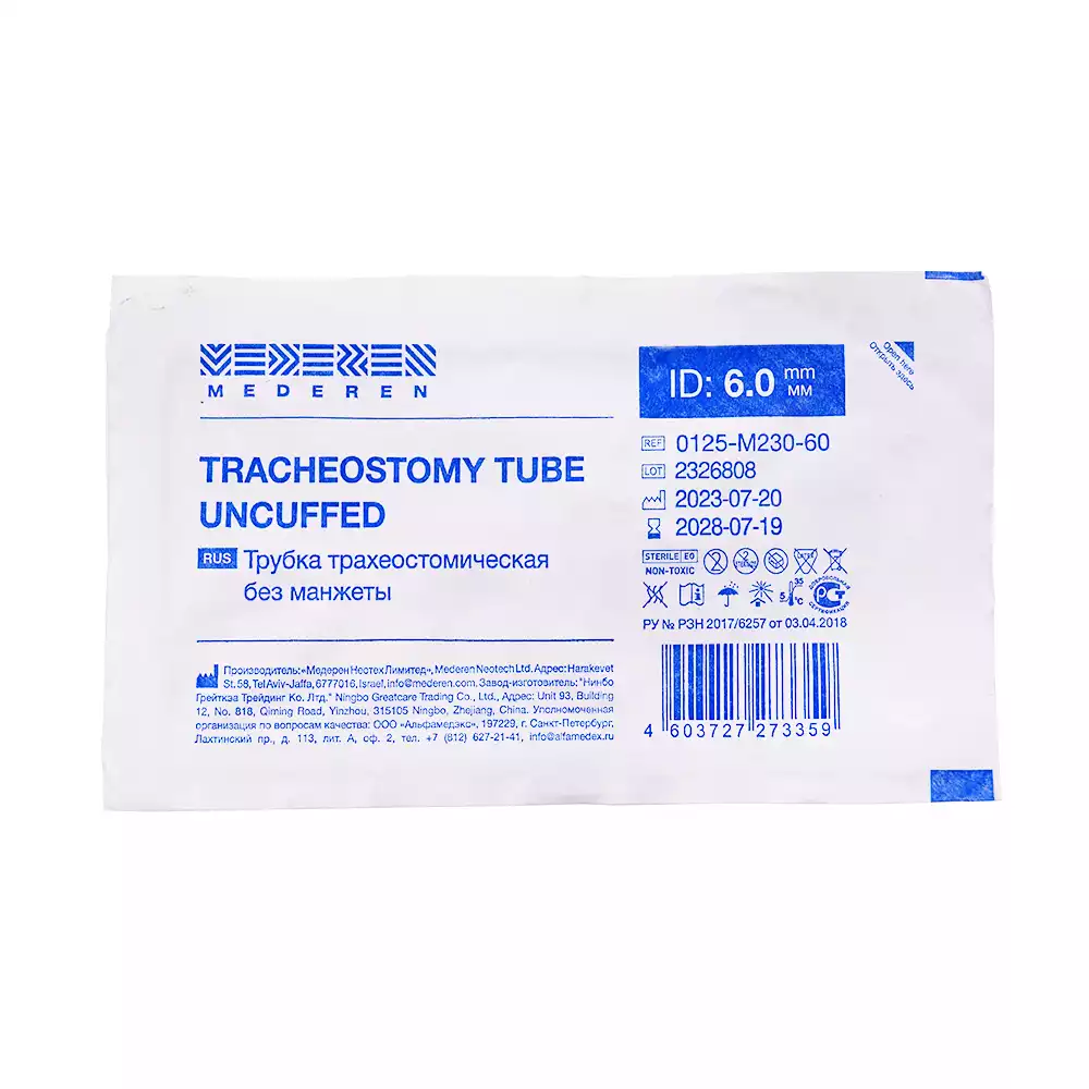 Артикул 58300-2