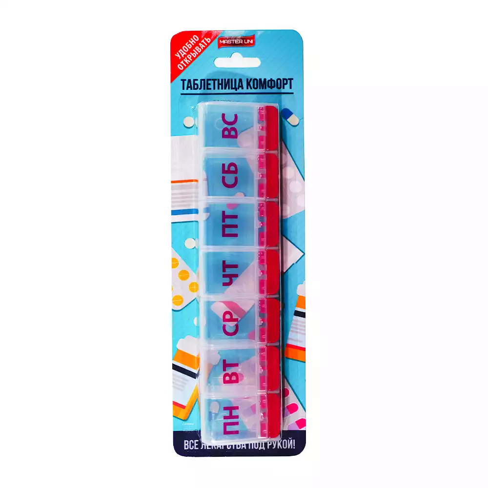 Артикул 58774