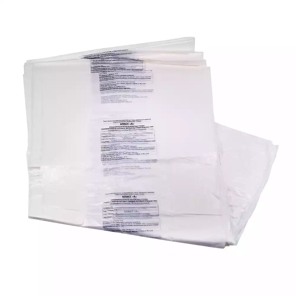 Артикул 59015