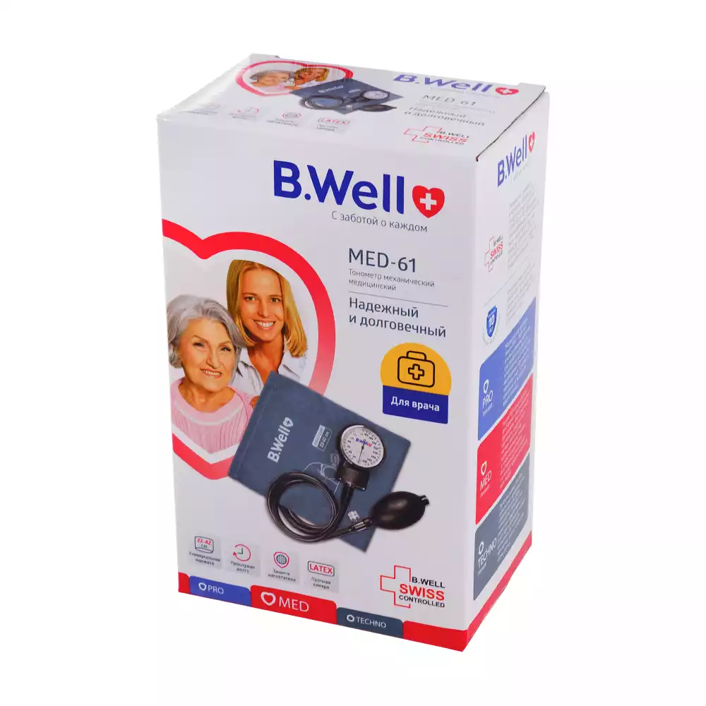 Артикул 59414-1