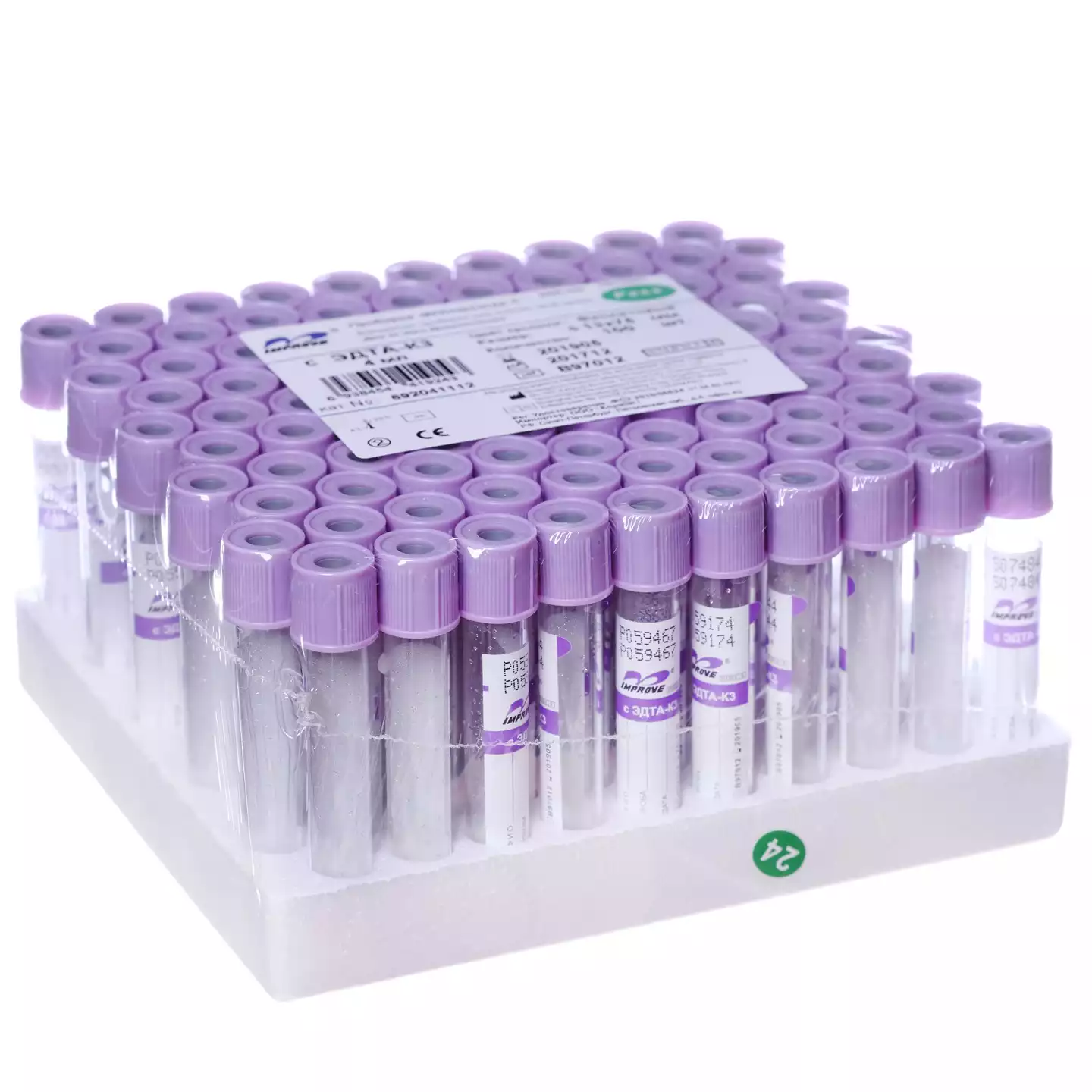 Артикул 6159-1