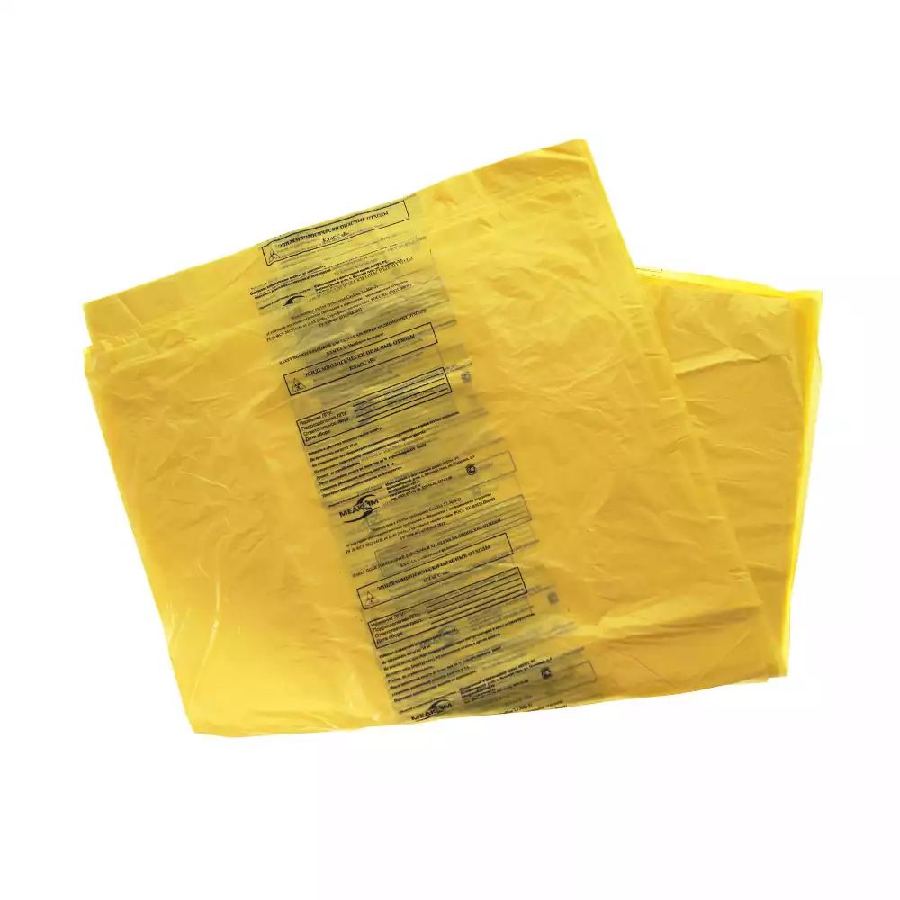 Пакет для сбора медицинских отходов, класс Б, размер 1000х1200мм, объем 240,0л, плотность 15 микрон