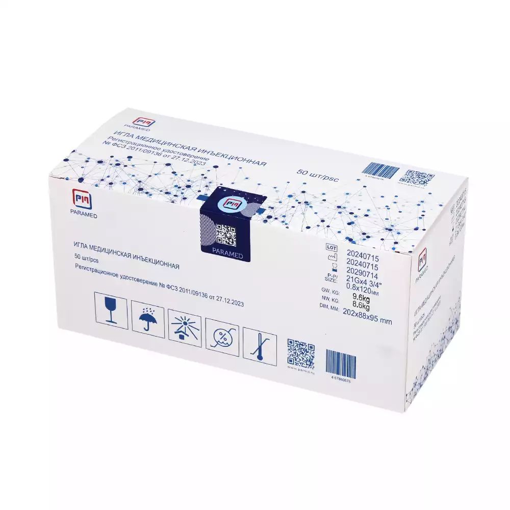 Код Товара 30263-3