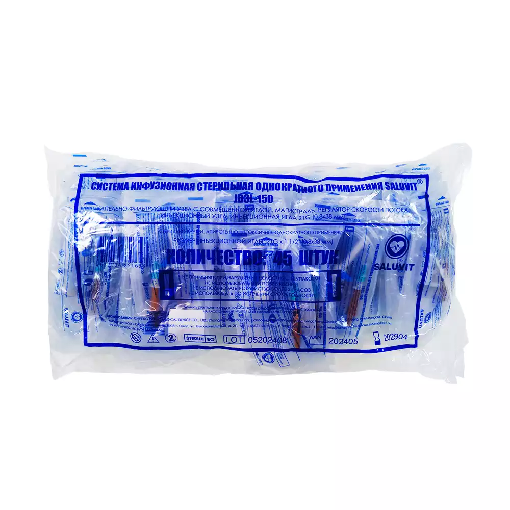 Артикул 62611-2