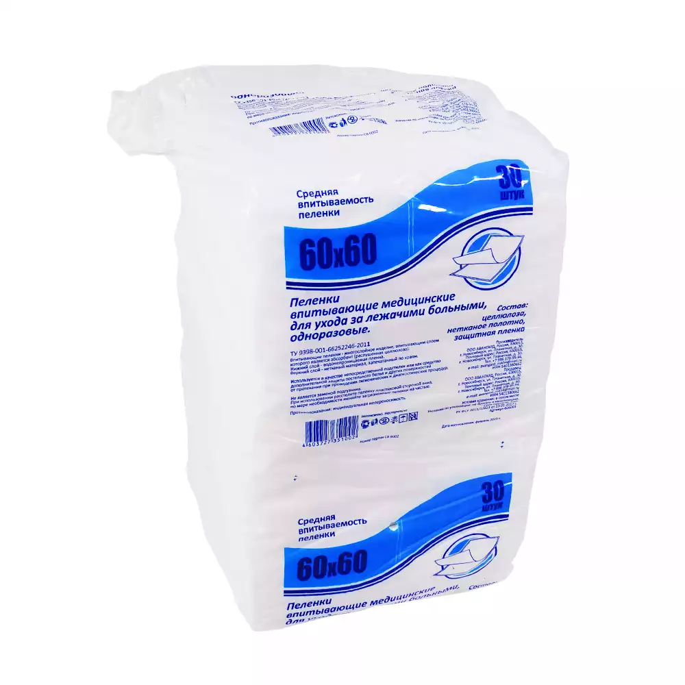 Пеленка впитывающая, размер 60*60см, многослойная, нестерильная